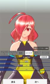 ꡼ No.003 | ֥쥯ȥꥢɡפΥ饯ǥåȵǽѥåס֥ȡ꡼Ǽòֲɤɲ