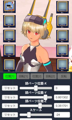 ꡼ No.002 | ֥쥯ȥꥢɡפåץǡȡǥ͡ȵǽζ䥵֥ȡ꡼ɲäʤ