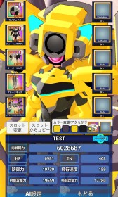 ꡼ No.004 | ֥쥯ȥꥢɡפåץǡȡǥ͡ȵǽζ䥵֥ȡ꡼ɲäʤ