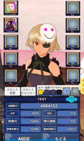 ꡼ No.005 | ֥쥯ȥꥢɡפåץǡȡǥ͡ȵǽζ䥵֥ȡ꡼ɲäʤ