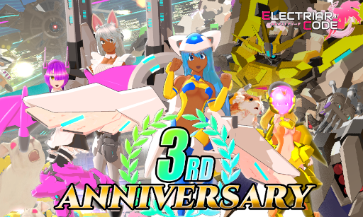 ꡼ No.013 | ֥쥯ȥꥢɡ3ǯǰåץǡȤ»ܡåΥ󥿡ͥåⳫ