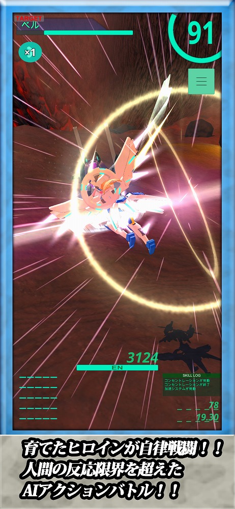 ꡼ No.001 | iPhone/iPad 쥯ȥꥢ