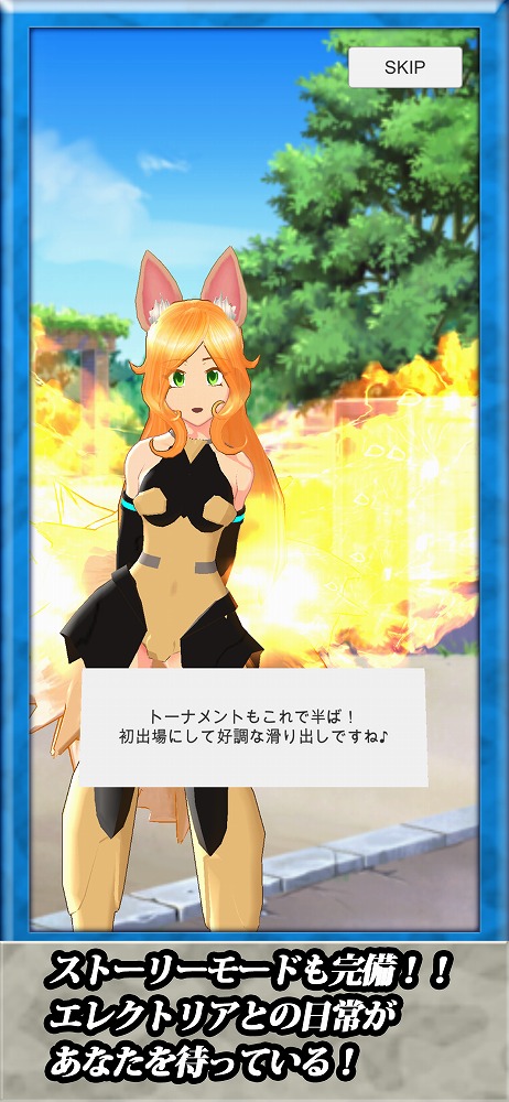 ꡼ No.003 | iPhone/iPad 쥯ȥꥢ