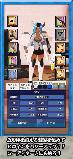 ���쥯�ȥꥢ������