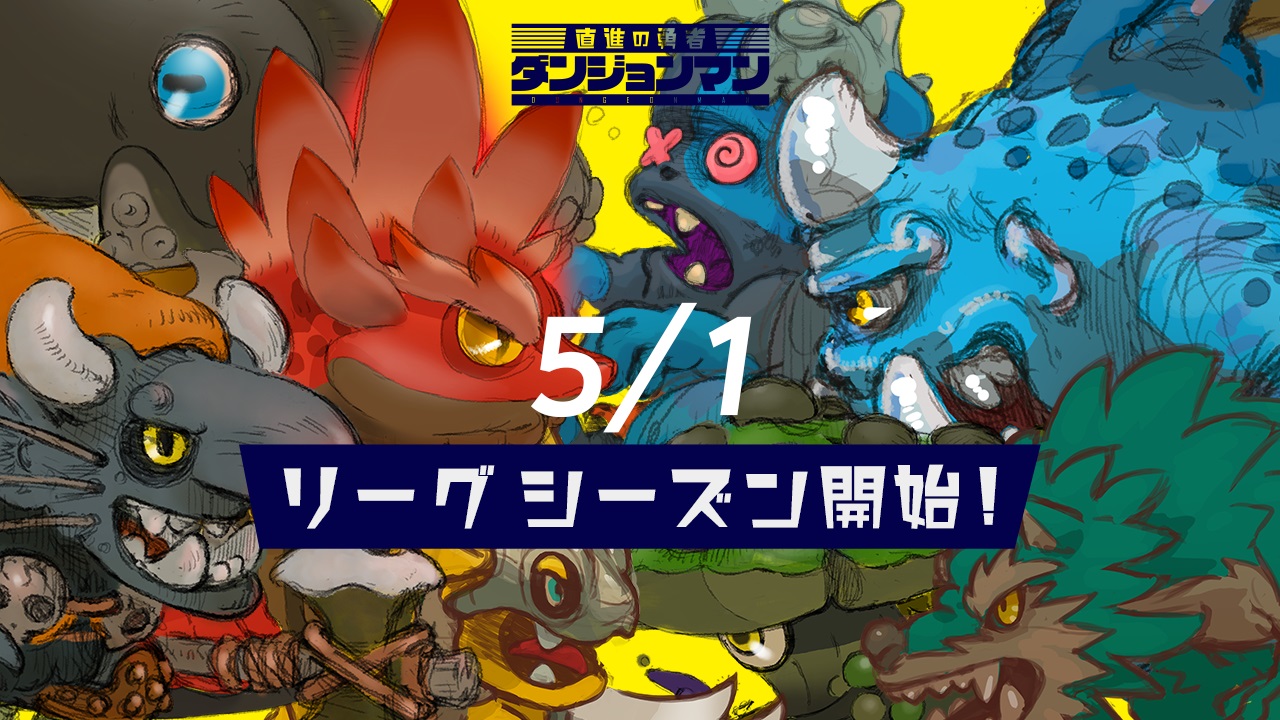 ꡼ No.001 | ֥󥸥ޥסǡȥХƥबɲá51꡼1