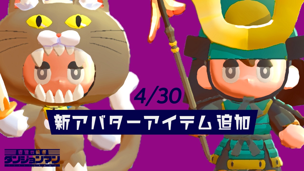 ꡼ No.006 | ֥󥸥ޥסǡȥХƥबɲá51꡼1