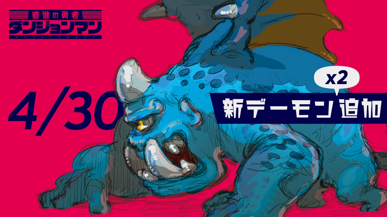 ꡼ No.007 | ֥󥸥ޥסǡȥХƥबɲá51꡼1