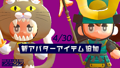 ꡼ No.006 | ֥󥸥ޥסǡȥХƥबɲá51꡼1