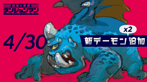 ꡼ No.007 | ֥󥸥ޥסǡȥХƥबɲá51꡼1