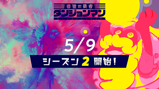 ꡼ No.001 | ֥󥸥ޥס֥꡼ץ259000˳롣5212359ޤ