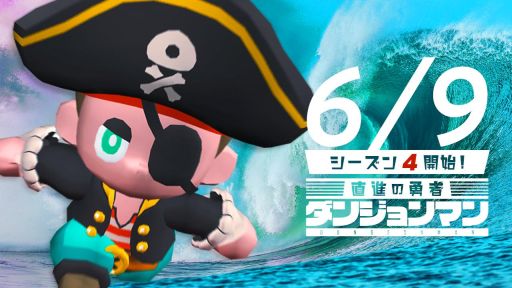 ���������꡼ No.001�Υ���ͥ������ / �֥��󥸥��ޥ�פΥ꡼����������4�����ϡ������󽷤Ͽ����Х����ֳ�±���꡼���פʤ�