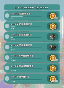 ���������꡼ No.002�Υ���ͥ������ / �֥��󥸥��ޥ�פΥ꡼����������4�����ϡ������󽷤Ͽ����Х����ֳ�±���꡼���פʤ�