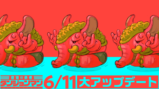 ���������꡼ No.001�Υ���ͥ������ / �֥��󥸥��ޥ�ס��Хå�������Ǥ��뿷���ʥ����󥸡֥Хå������󥸡פ��ɲ�