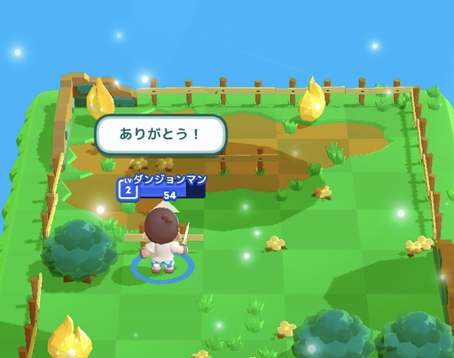 ꡼ No.002 | ֥󥸥ޥסåץǡȤǥ72˥꡼5