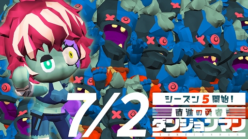 ꡼ No.004 | ֥󥸥ޥסåץǡȤǥ72˥꡼5