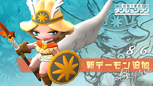 ���������꡼ No.002�Υ���ͥ������ / �֥��󥸥��ޥ�ס��꡼���ꥶ��Ȥ�����ɽ����ץ饤�١��ȥޥå��δ��ﵡǽ���ɲ�