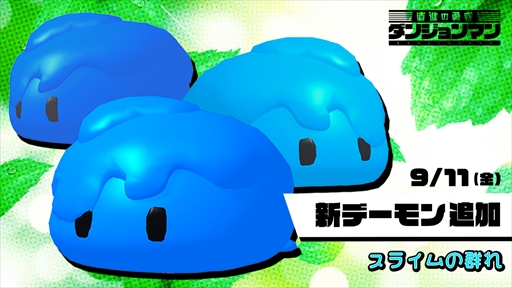 ���������꡼ No.005�Υ���ͥ������ / �֥��󥸥��ޥ�ס���ץ쥤��ǽ���ɲä�ץ饤�١��ȥޥå���������륢�åץǡ��Ȥ���������