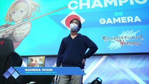 ꡼ No.004 | EVO2022ϡ֥֥롼ե󥿥 ͥgameraꡣܺǶΥȤǶα