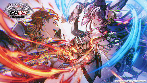 ꡼ No.001 | ֥֥롼ե󥿥 סGBVS Cygames Cup 2022 Autumnɤͽ̤ȯɽTOP8