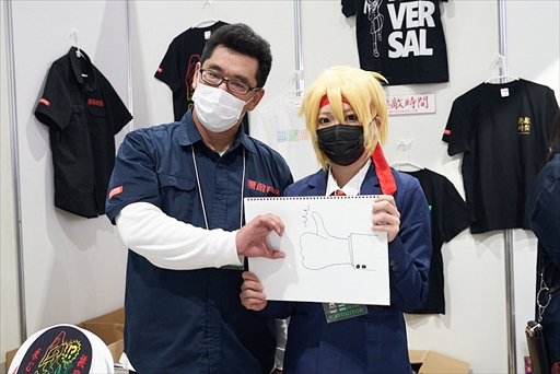 画像集 No.021のサムネイル画像 / ［EVO Japan］世界中の格闘ゲーマーが集結した「EVO Japan 2023」初日フォトレポート。「GBVS」部門ではgamera選手が優勝を飾る