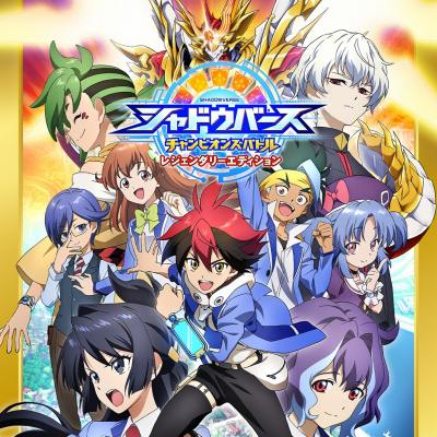 ꡼ No.005 | ֥ȥ Υ ڱθѼԡפΥDLCоݤˡCygamesPC/PS4/SwitchDLȥоݤˤ򳫻