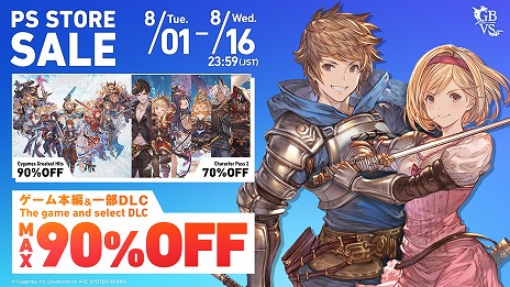 ꡼ No.001 | ֥֥롼ե󥿥 ץԤ90󥪥դ217ߡ DLC70󥪥ա SteamPS StoreĶʰ¥뤬