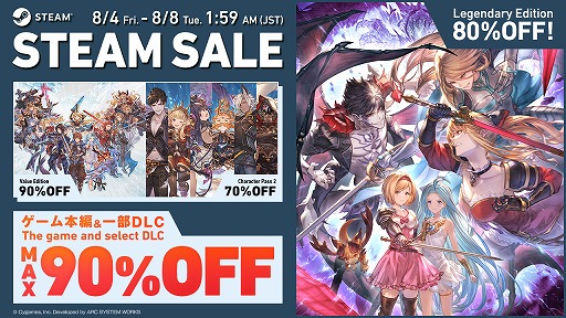 ꡼ No.008 | ֥֥롼ե󥿥 ץԤ90󥪥դ217ߡ DLC70󥪥ա SteamPS StoreĶʰ¥뤬