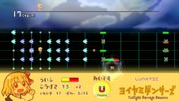 画像ギャラリー No.005のサムネイル画像 / Nintendo Switch版「ヨイヤミダンサーズ」が本日配信開始。発売記念セールの実施も