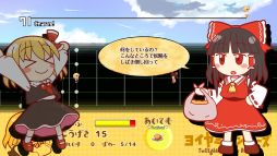 画像ギャラリー No.007のサムネイル画像 / Nintendo Switch版「ヨイヤミダンサーズ」が本日配信開始。発売記念セールの実施も