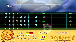 ヨイヤミダンサーズ