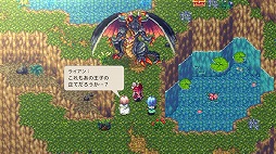 画像ギャラリー No.005のサムネイル画像 / 世界を巡り記憶を探すRPG「魔想のウィアートル」のNintendo Switch版が配信スタート