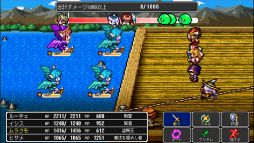 画像ギャラリー No.003のサムネイル画像 / 「魔想のウィアートル」など,KEMCOのNintendo Switch用ソフト8本がセール価格に