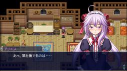 画像ギャラリー No.004のサムネイル画像 / 「魔想のウィアートル」など,KEMCOのNintendo Switch用ソフト8本がセール価格に