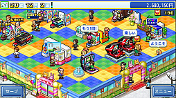 �����ॻ�󥿡������