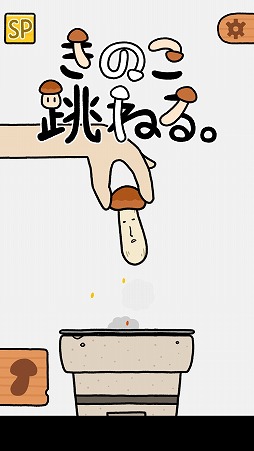 ꡼ No.001 | ե˥ե˥㤷Υ륢󥲡֤Τķͤ롣פҲ𤹤֡ʤۤܡޥۥ̿2284