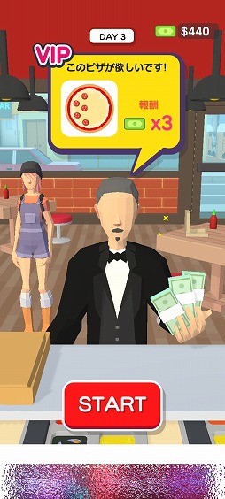 ���������꡼ No.001�Υ���ͥ������ / ��ͳ�˥���󥸤򤷤��ԥ���Ƥ��������ޥ۸���������֥ԥ��Ĥ��������פ�Ҳ𤹤�֡ʤۤܡ��������ޥۥ������̿�����2285��