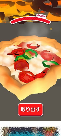 ���������꡼ No.007�Υ���ͥ������ / ��ͳ�˥���󥸤򤷤��ԥ���Ƥ��������ޥ۸���������֥ԥ��Ĥ��������פ�Ҳ𤹤�֡ʤۤܡ��������ޥۥ������̿�����2285��