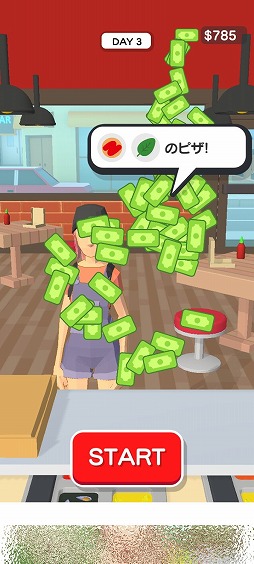 ���������꡼ No.008�Υ���ͥ������ / ��ͳ�˥���󥸤򤷤��ԥ���Ƥ��������ޥ۸���������֥ԥ��Ĥ��������פ�Ҳ𤹤�֡ʤۤܡ��������ޥۥ������̿�����2285��