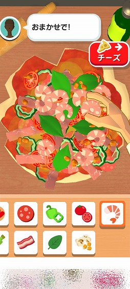 ���������꡼ No.010�Υ���ͥ������ / ��ͳ�˥���󥸤򤷤��ԥ���Ƥ��������ޥ۸���������֥ԥ��Ĥ��������פ�Ҳ𤹤�֡ʤۤܡ��������ޥۥ������̿�����2285��