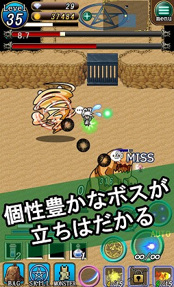 ���������꡼ No.002�Υ���ͥ������ / Android�������塼�ƥ��󥰥�������������������Τ��󤸤��פ�Ҳ𤹤�֡ʤۤܡ��������ޥۥ������̿�����2286��