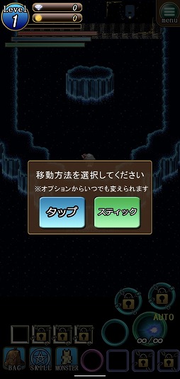 ���������꡼ No.003�Υ���ͥ������ / Android�������塼�ƥ��󥰥�������������������Τ��󤸤��פ�Ҳ𤹤�֡ʤۤܡ��������ޥۥ������̿�����2286��