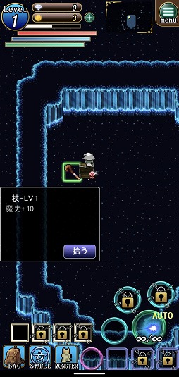 ���������꡼ No.004�Υ���ͥ������ / Android�������塼�ƥ��󥰥�������������������Τ��󤸤��פ�Ҳ𤹤�֡ʤۤܡ��������ޥۥ������̿�����2286��