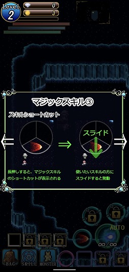 ���������꡼ No.006�Υ���ͥ������ / Android�������塼�ƥ��󥰥�������������������Τ��󤸤��פ�Ҳ𤹤�֡ʤۤܡ��������ޥۥ������̿�����2286��