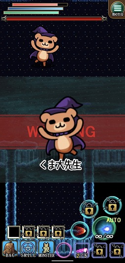 ���������꡼ No.007�Υ���ͥ������ / Android�������塼�ƥ��󥰥�������������������Τ��󤸤��פ�Ҳ𤹤�֡ʤۤܡ��������ޥۥ������̿�����2286��