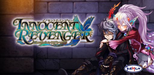 画像ギャラリー No.001のサムネイル画像 / PC/PS4/Xbox One版「イノセントリベンジャー 〜壁の乙女とミデンの塔〜」が本日配信開始。PC版は期間限定で10%OFF