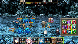 イノセントリベンジャー 〜壁の乙女とミデンの塔〜