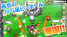 ���������꡼ No.002�Υ���ͥ������ / PC�ѡ�RPG�ԥ�ܡ���ɡ֥ԥ�ܥ륢��ͦ�ԡפ�DMM�������ۿ�����