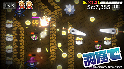 ���������꡼ No.004�Υ���ͥ������ / PC�ѡ�RPG�ԥ�ܡ���ɡ֥ԥ�ܥ륢��ͦ�ԡפ�DMM�������ۿ�����