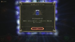 ꡼ No.012Υͥ / PS4ǡBook of Demonsץץ쥤ݡȡӽФܤΤ褦ʥեåοХϥRPG