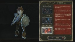 ꡼ No.018Υͥ / PS4ǡBook of Demonsץץ쥤ݡȡӽФܤΤ褦ʥեåοХϥRPG